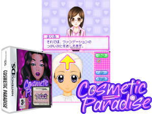 Game Thumbnail - Cosmetic Paradise (Europe) (En,Fr,It)